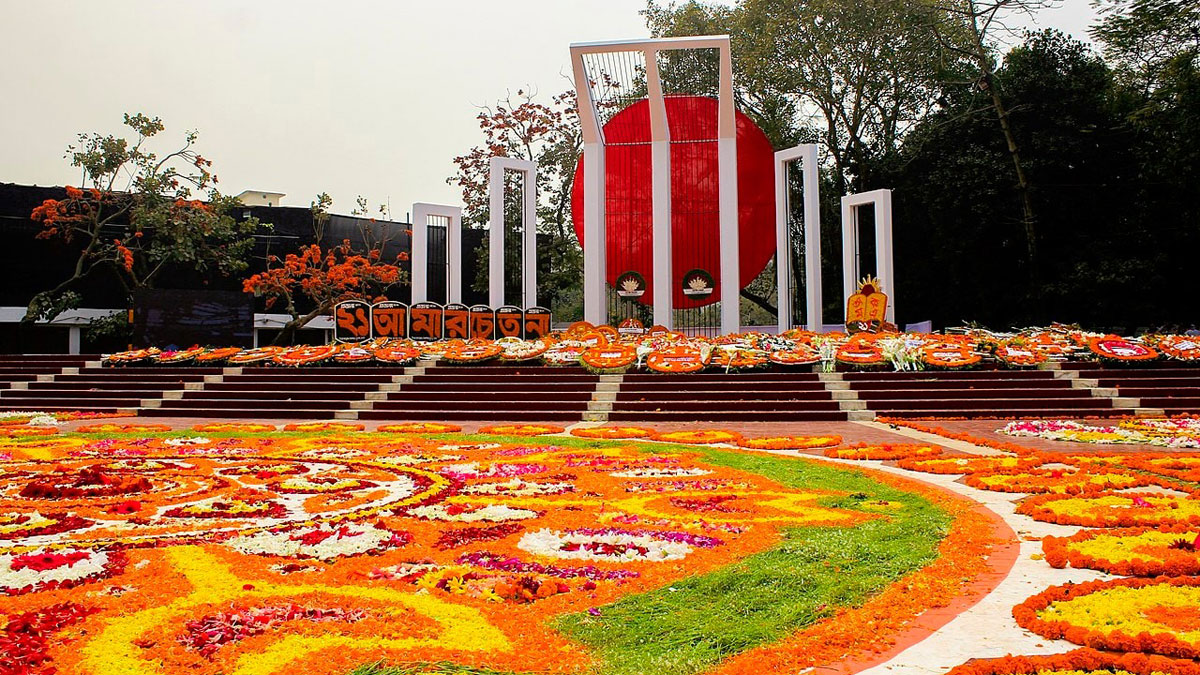 Language Movement Day - MostHolidays.com