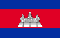 Flag of Cambodia